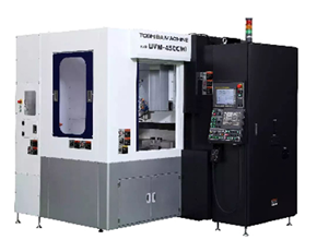UVM 450